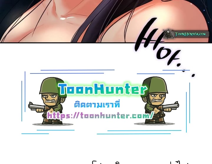 Doujin-Lc- อ่าน โดจิน มังฮวา เกาหลี ญี่ปุ่น จีน แปลไทย The Kid Is Obsessed With Me ตอนที่ 1 2 3 4 5 6 7 8 9 10 11 12 13 14 ฟรี ไม่มีโฆษณา อ่าน โดจิน Manhwa เกาหลี ญี่ปุ่น จีน เรามีครบ คัดมาให้เน้นๆ โดจิน 18+ รับประกันความฟินโดย  Doujin Lc